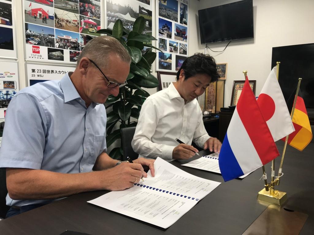 LDB signing contract Tokyo 2020