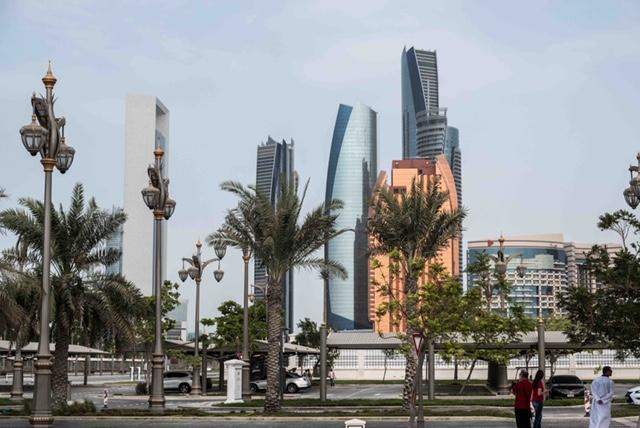 Abu Dhabi Skyline