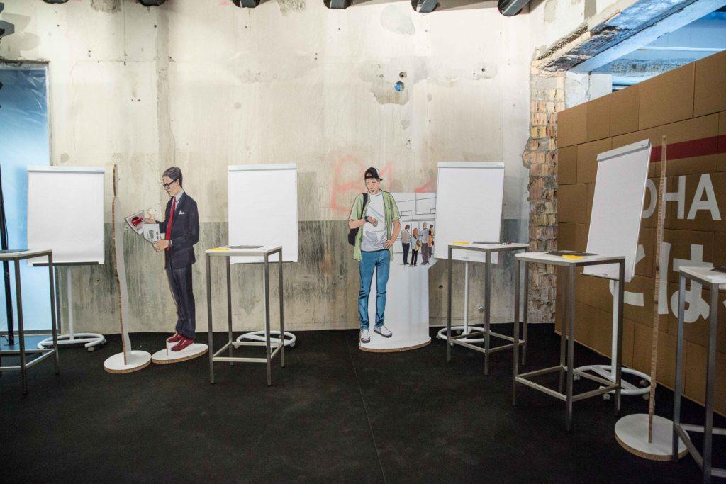 Inszenierung mit anderen Mitteln und Pappkameraden als Protagonisten Foto Livelab CH