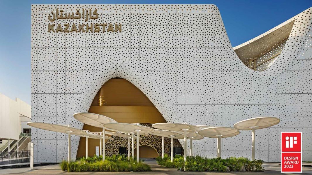 insglück zählt zu den iF Design Award Gewinnern